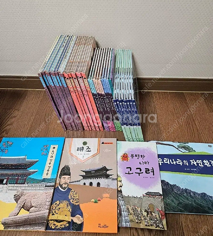 4가지 전집묶음 판매 39권 (너무깨끗,완벽구성) 50...--3