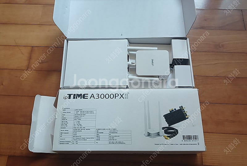 iptime A3000PX pci-e 무선랜카드 (덤으...--1