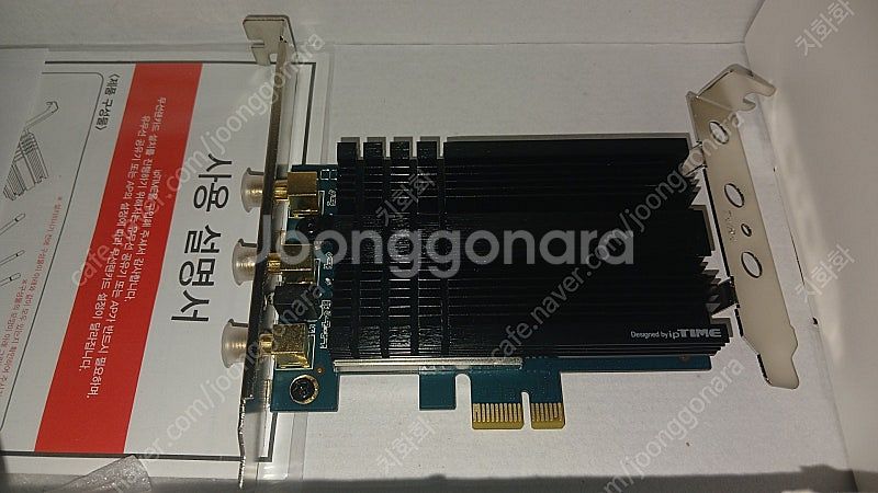 iptime A3000PX pci-e 무선랜카드 (덤으...--3