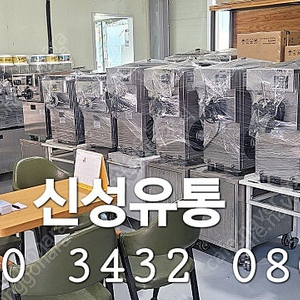 소프트아이스크림기계 슬러시기계 신품 중고 임대 렌탈 판매 전국설치 친절상담 ssi141tg ssi151tg ssi300t isi151tgn isi161th isi271thi 웰아아