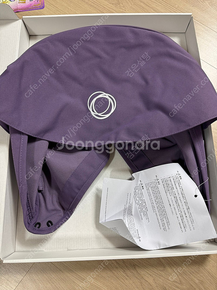 부가부 폭스 캐노피 퍼플--0