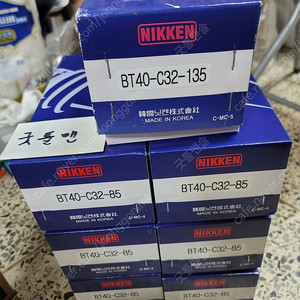 닛켄 밀링척 BT40 C32, BT50 SK척, 드릴척 신품, BT40 TP200