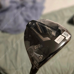 PXG 0311 GEN5 드라이버