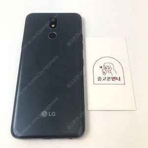 (양산중고폰) 05308 LG X4 2019 (X420) 블랙 32GB 판매합니다. 3만원