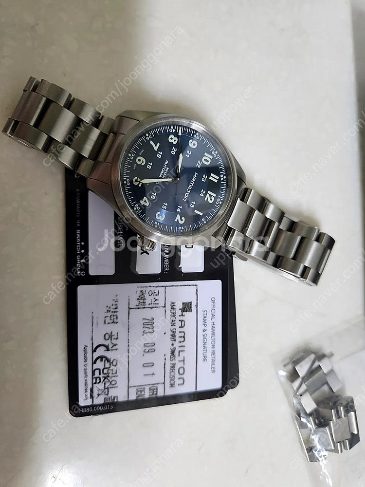 해밀턴 카키필드 오토 티타늄 38mm 청판--1