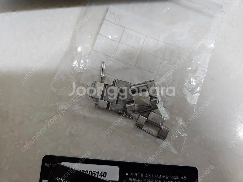해밀턴 카키필드 오토 티타늄 38mm 청판--6