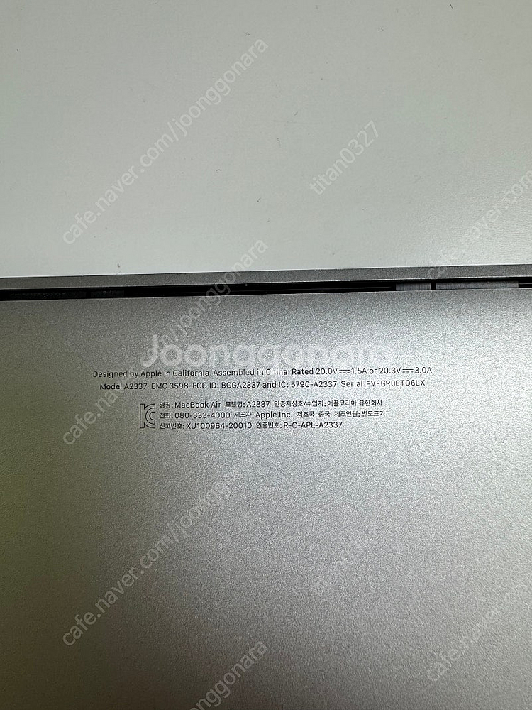 맥북에어 M1 16GB 512GB 실버--7