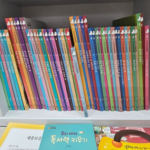 달달책방 전구성 택포