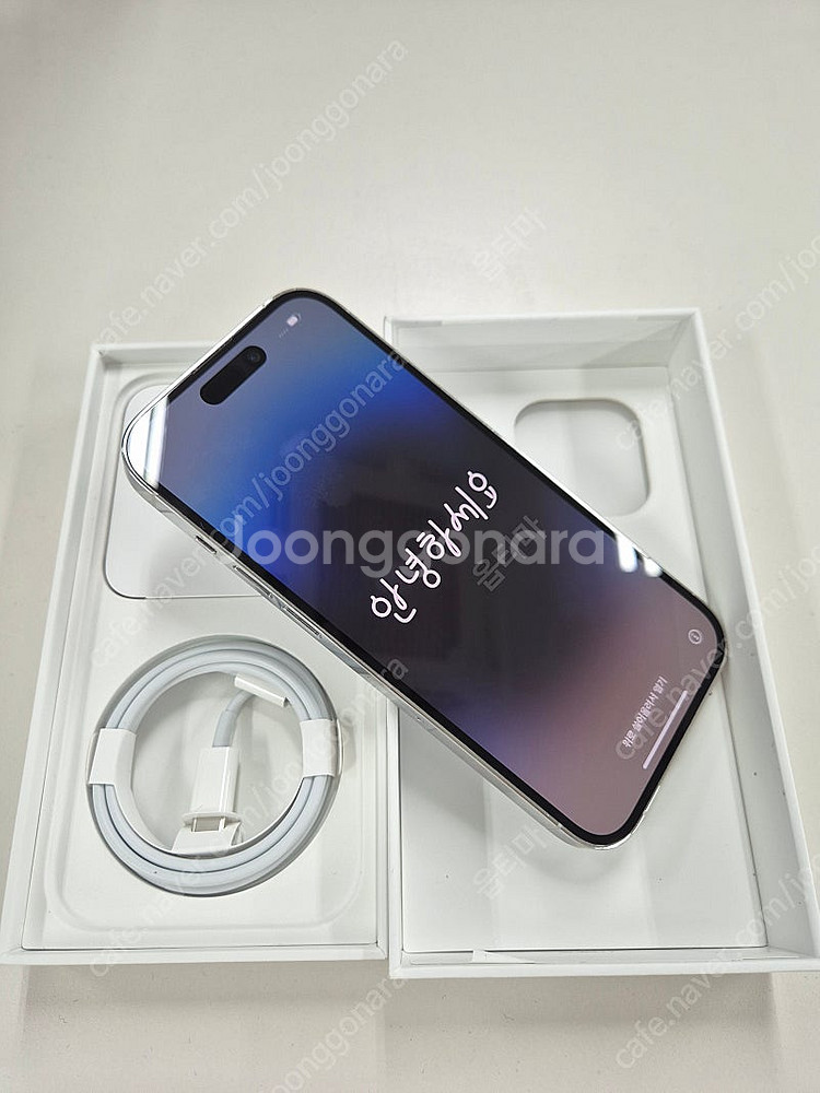 아이폰 14 pro 256G 화이트 자급제 팝니다.--0