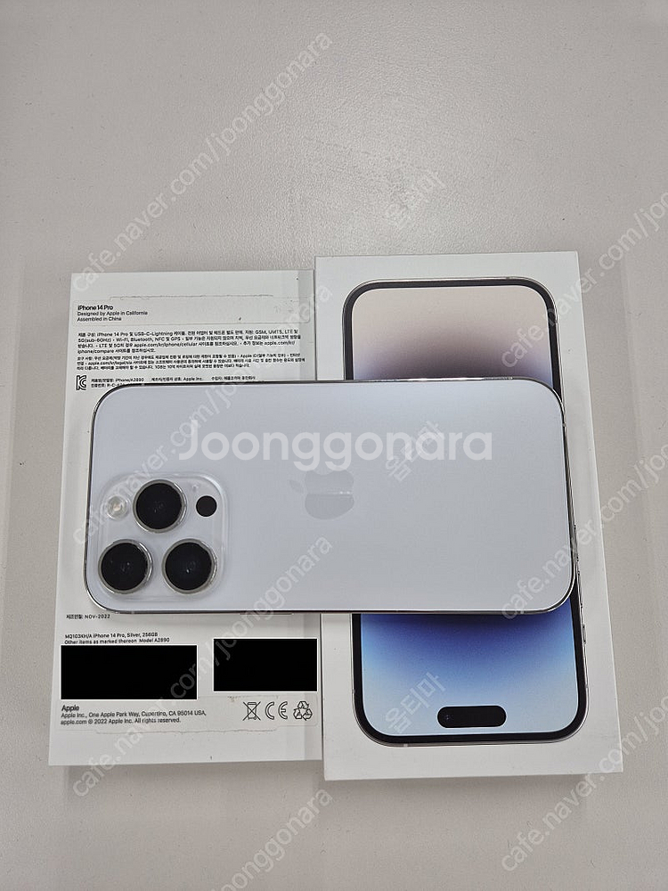 아이폰 14 pro 256G 화이트 자급제 팝니다.--1