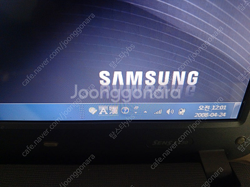 센스 삼성노트북 R530 win7 입니다 출고당시 그대...--3