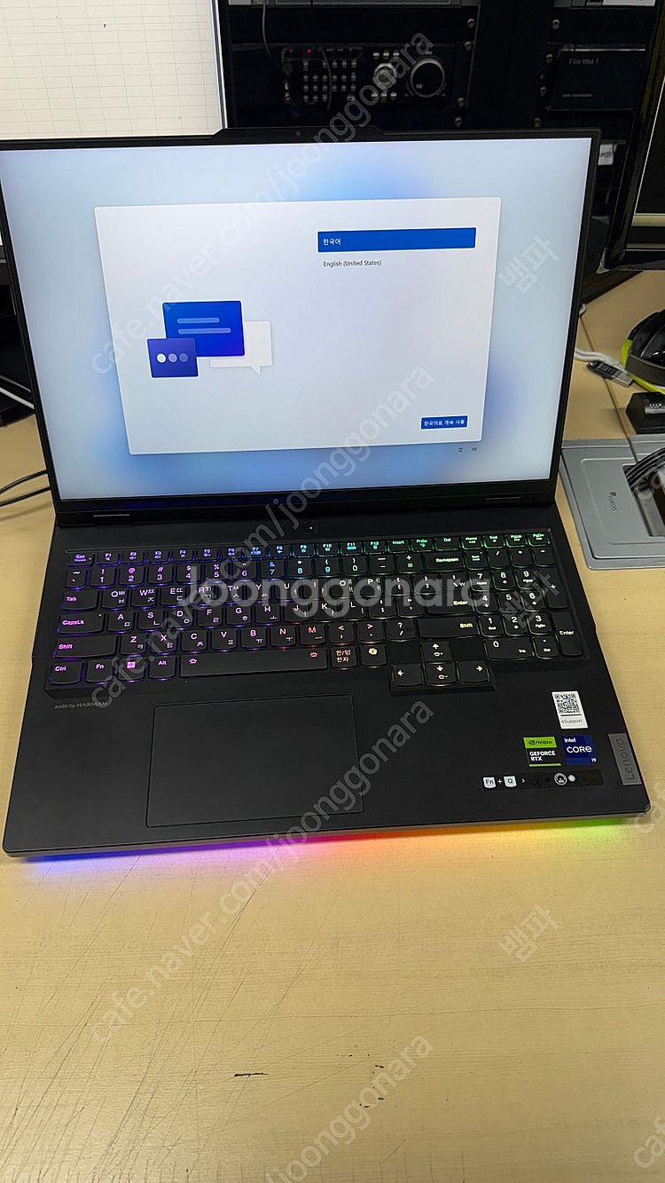 레노버 리전 프로 7i 16IRX9--2