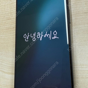 애플 아이폰 15 프로맥스 promax 256GB apple iphone 정품