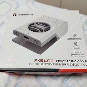 gamesir fx5 lite(x5 lite 호환 쿨러)