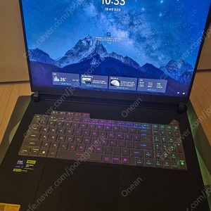 아수스 SCAR18 스카18 RTX5090 팝니다. (G835LX-SA041W)