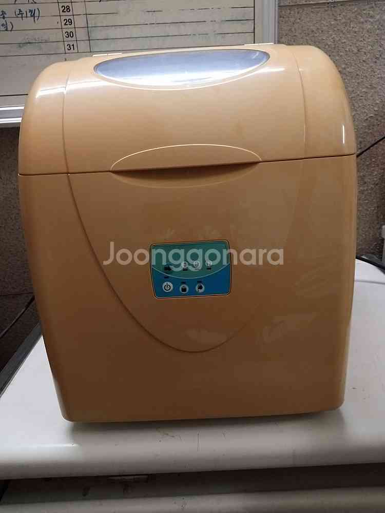 가정용제빙기--0