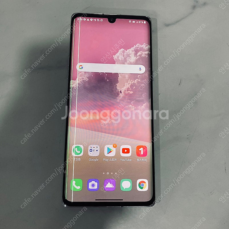 LG G9 벨벳 화이트 128기가 5만5천원 판매합니다...--4