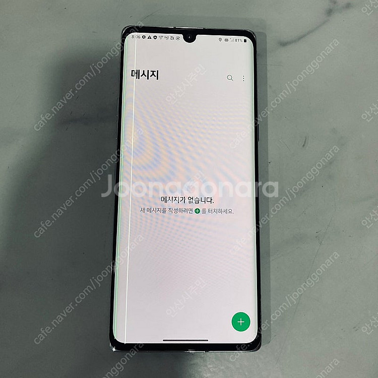 LG G9 벨벳 화이트 128기가 5만5천원 판매합니다...--5