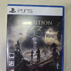 ps5 33원정대 팝니다