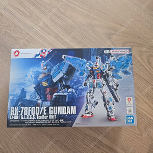 RX-78F00/E 퍼스트건담 글라스 페더 장비 버전 판매합니다 (오사카 엑스포 한정)