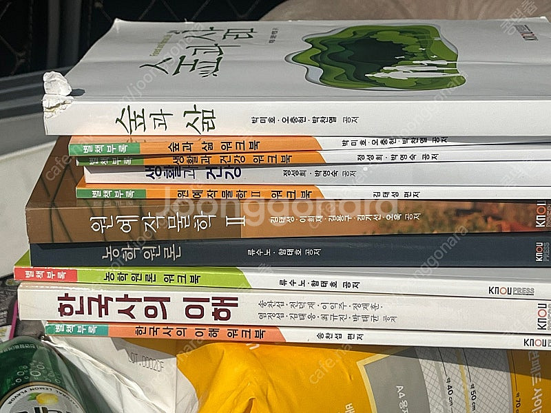 방통대 농학과 교재 판매(숲과 삶,생활과건강,원예작물학...--0