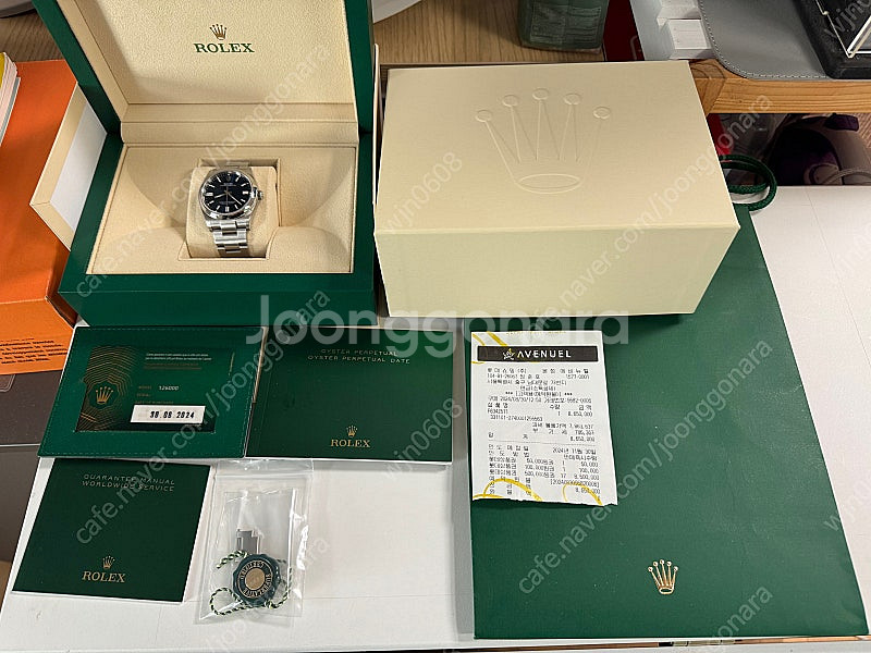 롤렉스 오이스터 퍼페츄얼 36 청판 126000--4