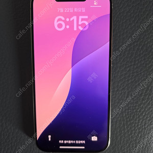 아이폰15pro 128G 네추럴 티타늄 팝니다
