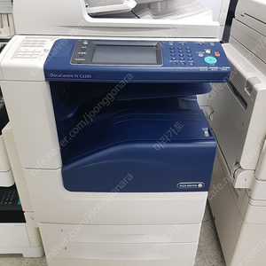 후지제록스 복합기 IVC2265 중고 판매합니다