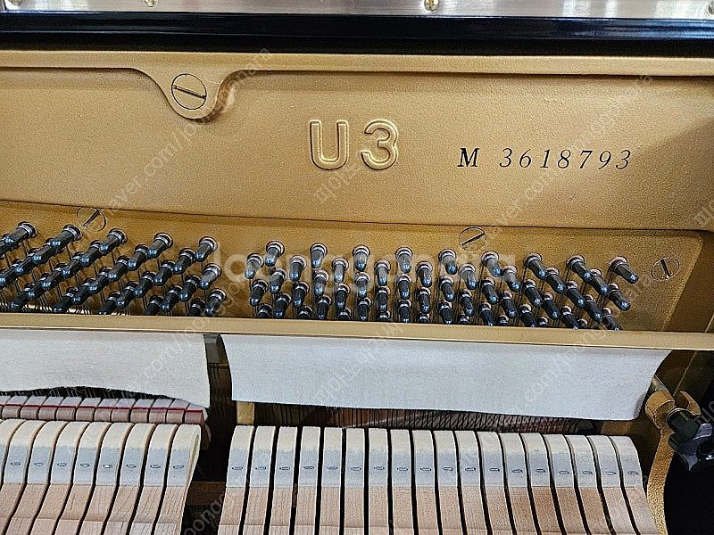 전공자용 야마하피아노U-3 300>>>270--7