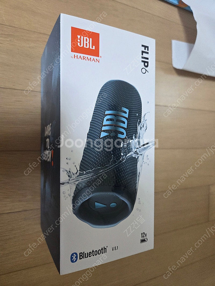 JBL FLIP6 블루투스 스피커--0