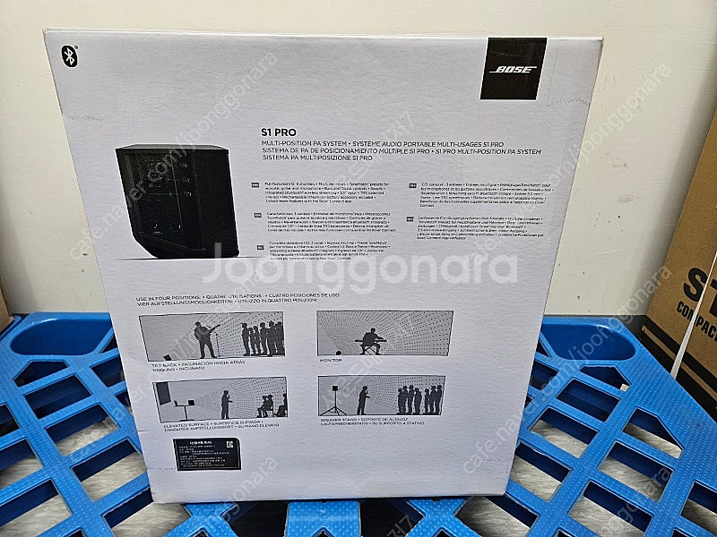 정품 BOSE S1pro 버스킹용 스피커 충전스피커 팝...--4