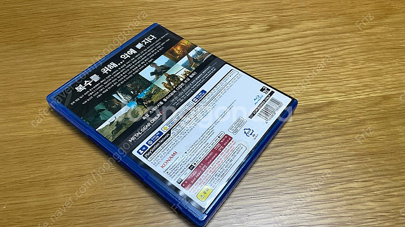 PS4 메탈기어 솔리드 팬텀페인--2
