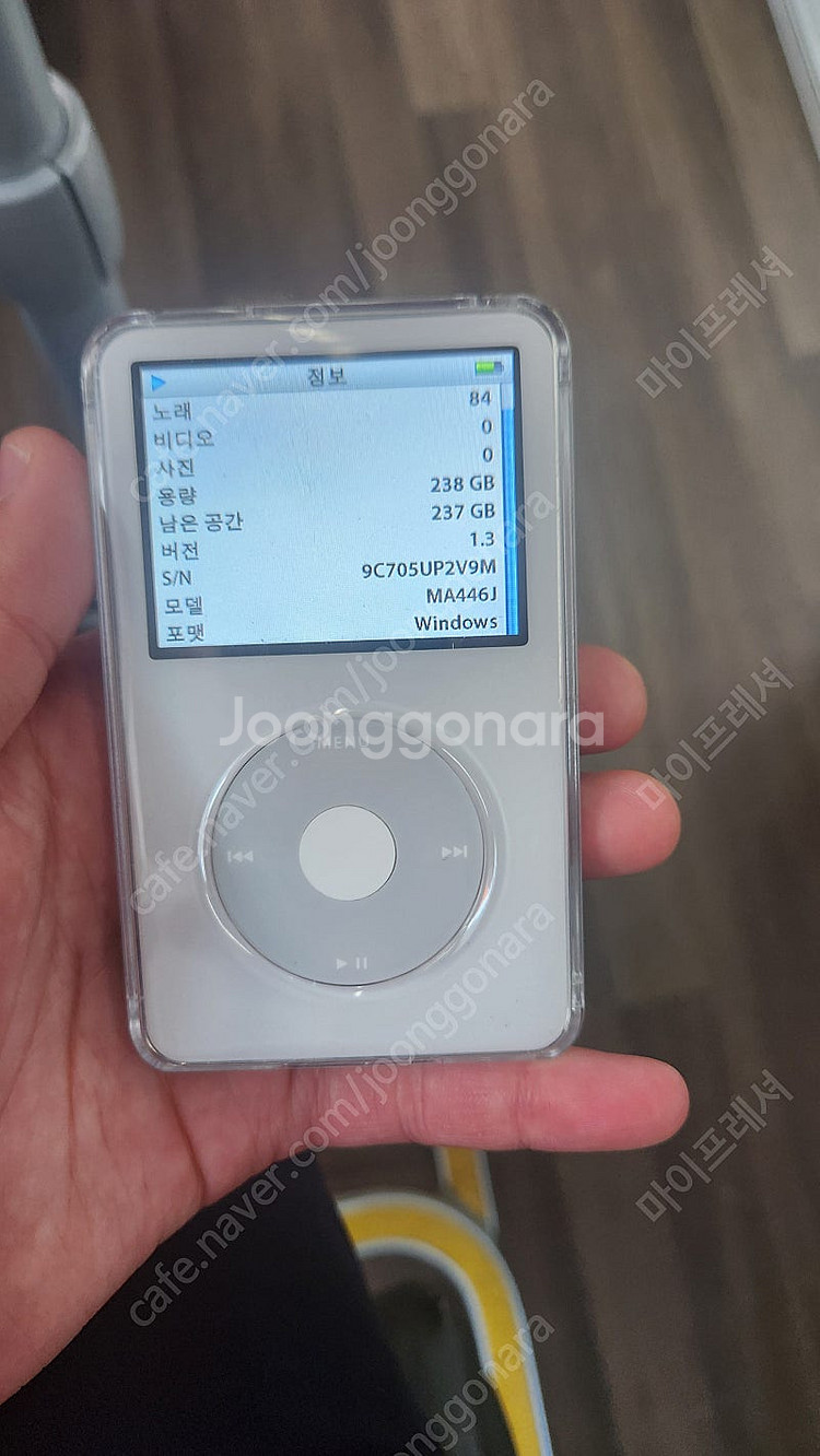 애플 아이팟 클래식 5.5세대 256GB--5