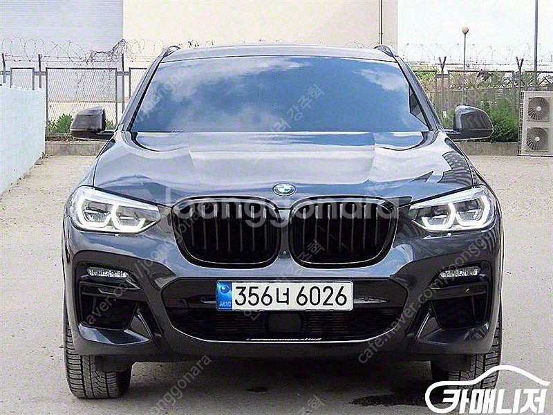 [BMW]X4 (G02) xDrive M40i 온라인 ...--2
