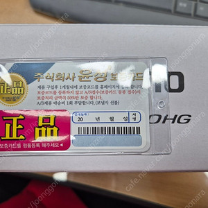 21시마노 나스키2500hg