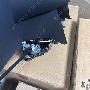 올드레고 블랙펄