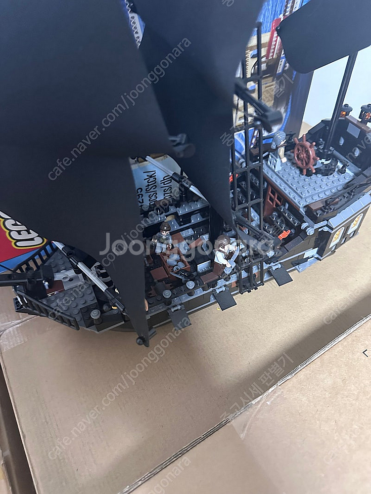 올드레고 블랙펄--1