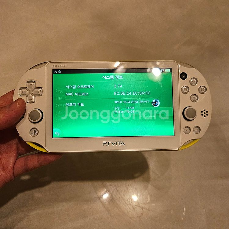 PS VITA(PS 비타) 2세대 라임 그린 + 16기...--5