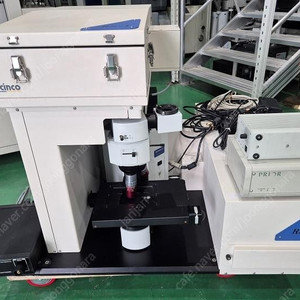 Confocal Raman Micro System SCINCO RS-1