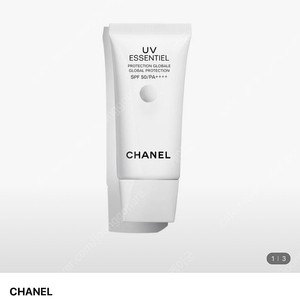 샤넬 (새제품) 선크림 SPF50/PA++++ 크림 선물1종