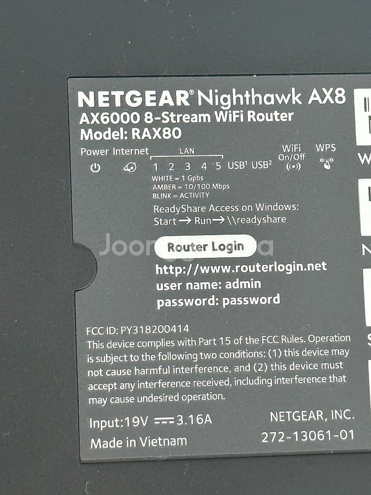 넷기어 RAX80 나이트호크 AX6000--2