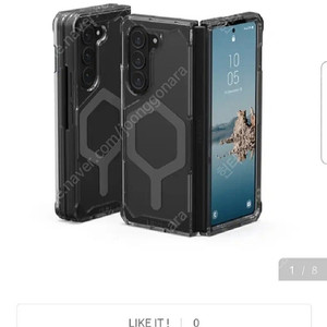 갤럭시 z폴드5 uag 플라이오 마그네틱케이스