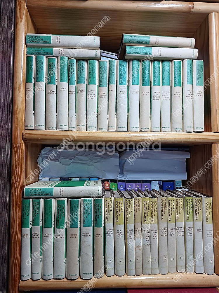 성경영문주석/성경영문사전/백과사전원서/성경사전원서/기독...--0