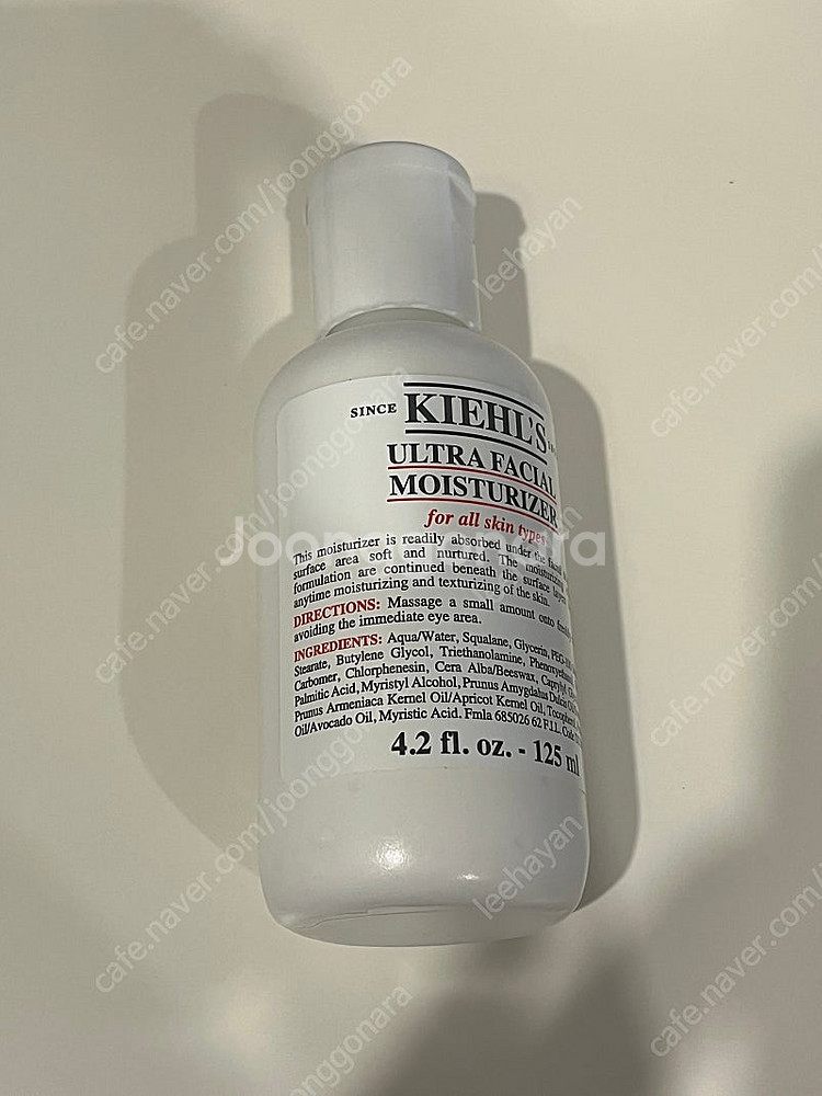 키엘 울트라 훼이셜 모이스처라이저 125ml--0