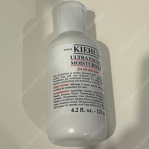 키엘 울트라 훼이셜 모이스처라이저 125ml