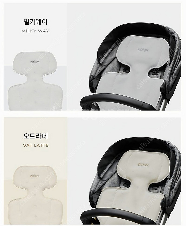 폴레드 에어러브4 롤리팝 v.2, 차량용 충전기, 핸디...--2