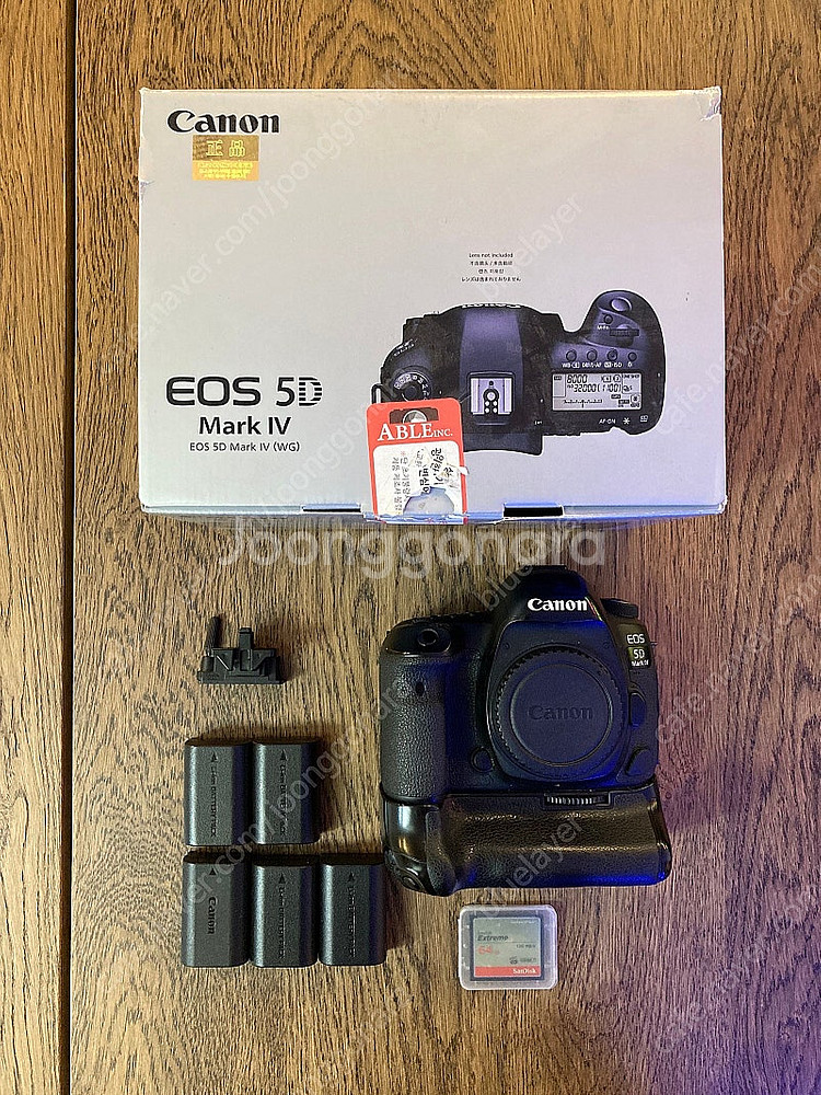 캐논 Canon 5dmark4 오막포+세로그립+배터리5...--0