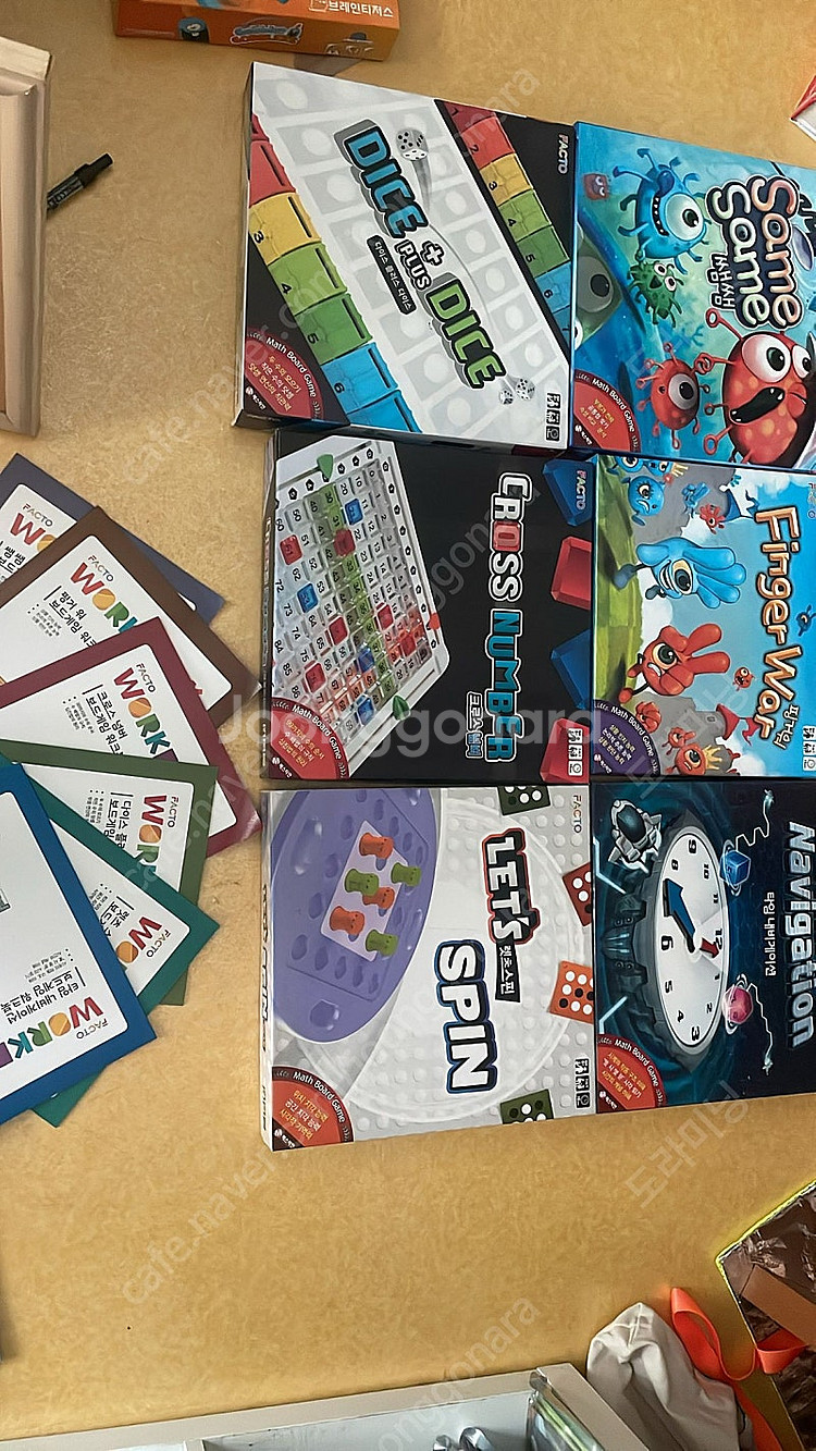 플레이팩토 보드게임 6종 일괄--0