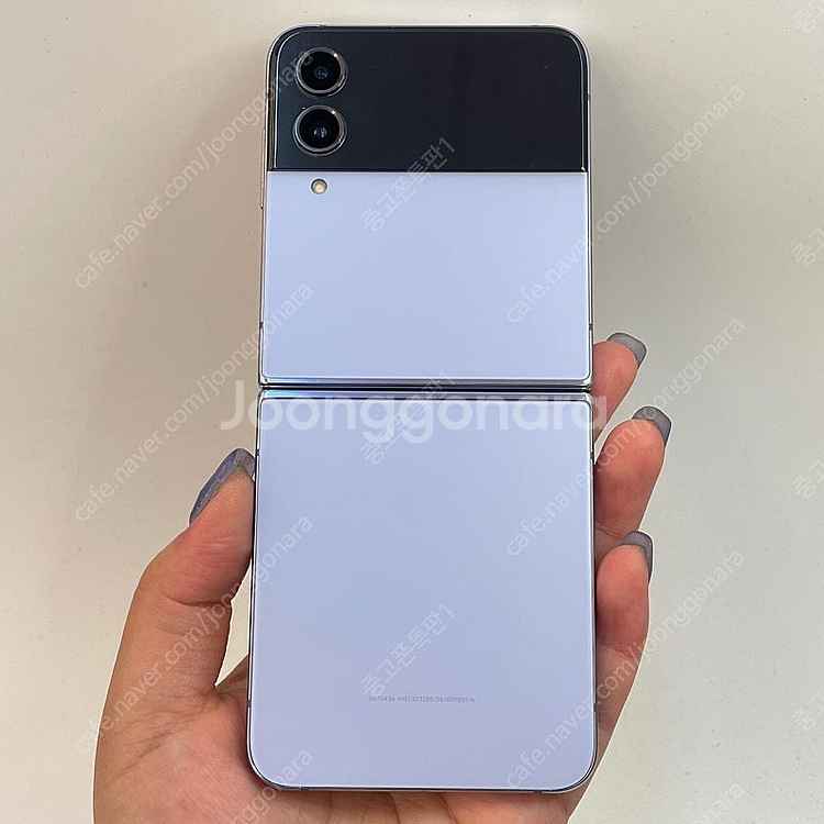 96697(울산중고폰) 갤럭시Z플립4 블루 256GB ...--1
