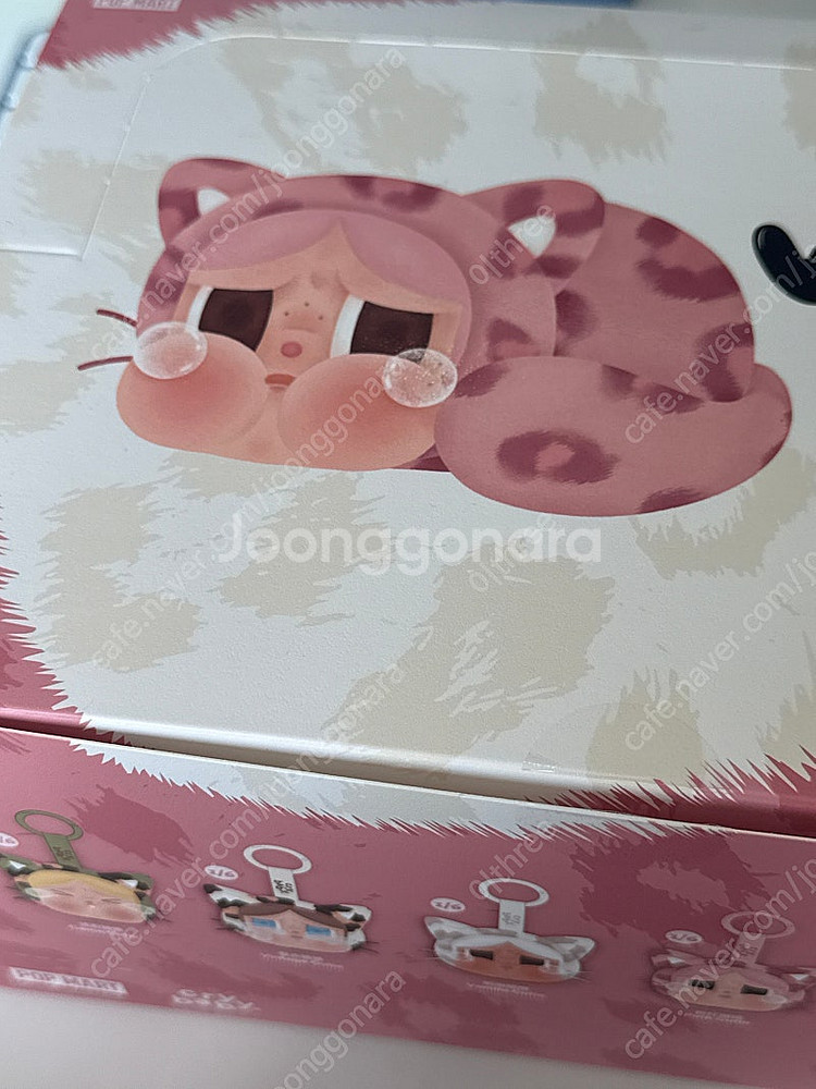 팝마트 표범냥이 표냥이--0